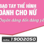 Bao tay cho nữ