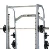 PROFORMANCE PLUS SMITH MACHINE (PPL-900)