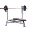 PROFORMANCE PLUS OLYMPIC FLAT BENCH (PPF-707)-0